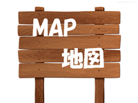 お店の場所はこちらです