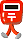 メールはこちらで